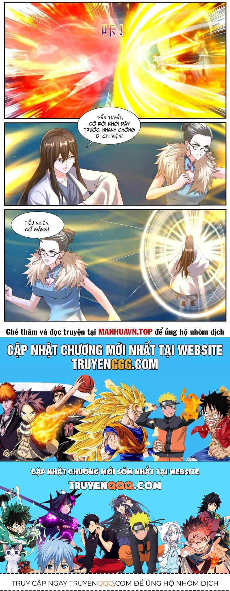 Trọng Sinh Đô Thị Tu Tiên - Chương 1048 - ảnh 12