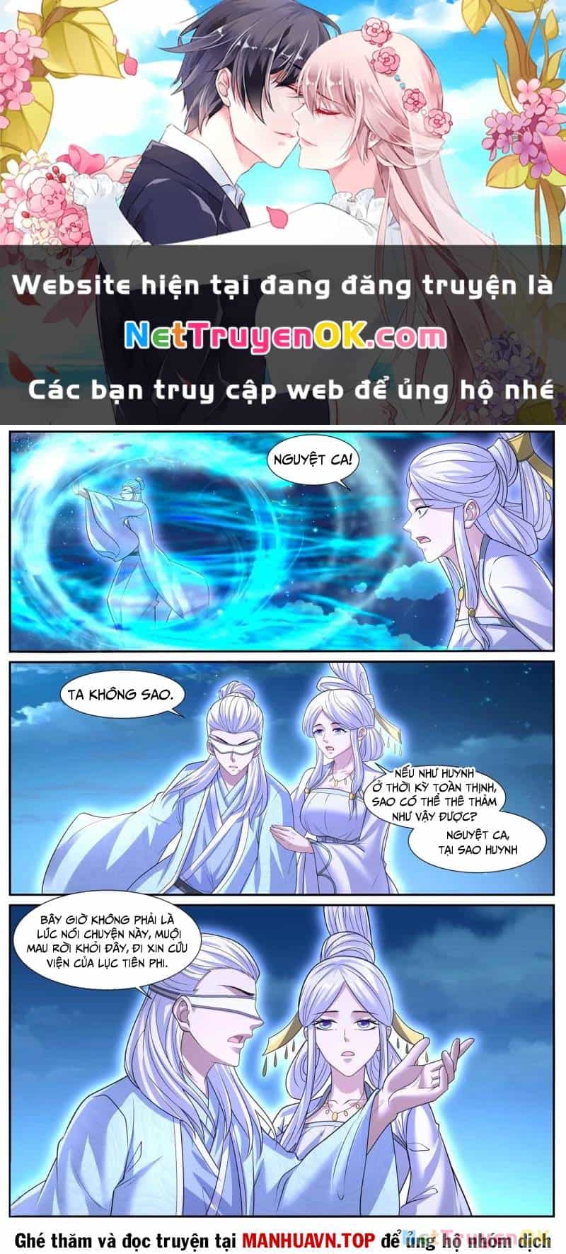 Trọng Sinh Đô Thị Tu Tiên - Chương 1049 - ảnh 2