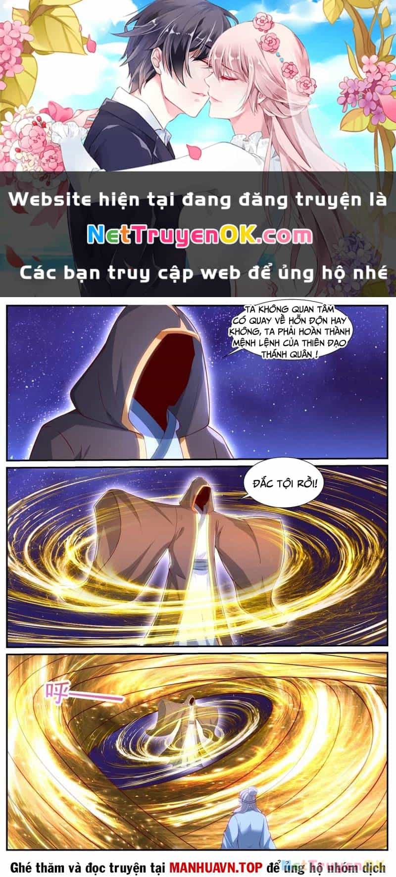 Trọng Sinh Đô Thị Tu Tiên - Chương 1050 - ảnh 2