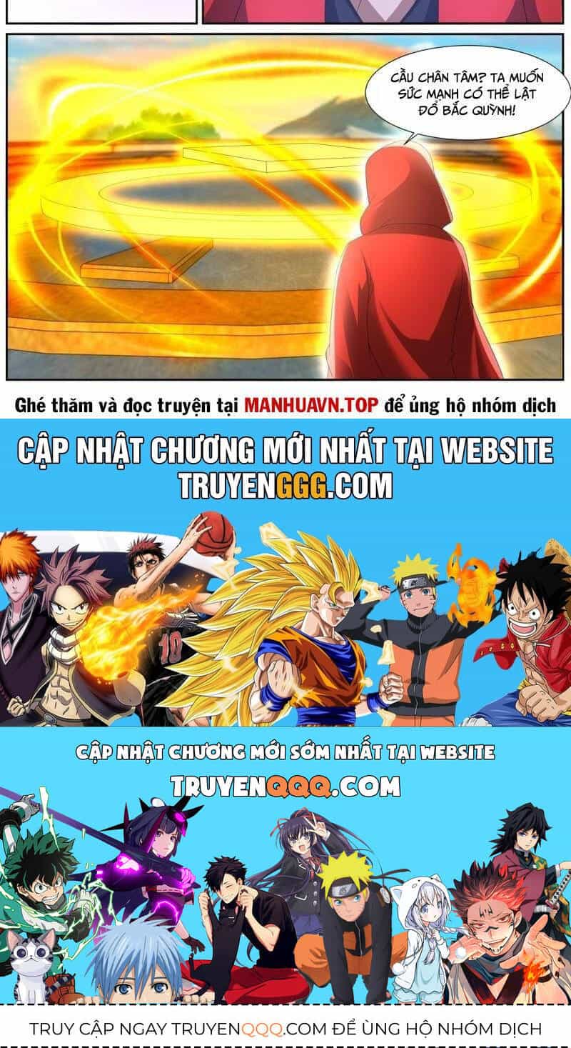 Trọng Sinh Đô Thị Tu Tiên - Chương 1056 - ảnh 24
