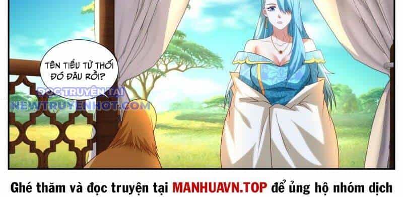 Trọng Sinh Đô Thị Tu Tiên - Chương 1060 - ảnh 11