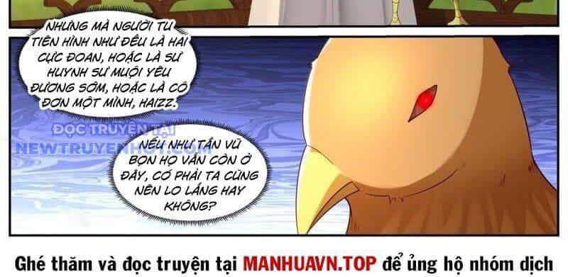 Trọng Sinh Đô Thị Tu Tiên - Chương 1060 - ảnh 14