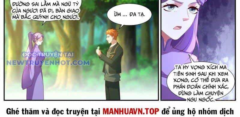 Trọng Sinh Đô Thị Tu Tiên - Chương 1060 - ảnh 23