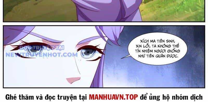 Trọng Sinh Đô Thị Tu Tiên - Chương 1060 - ảnh 26