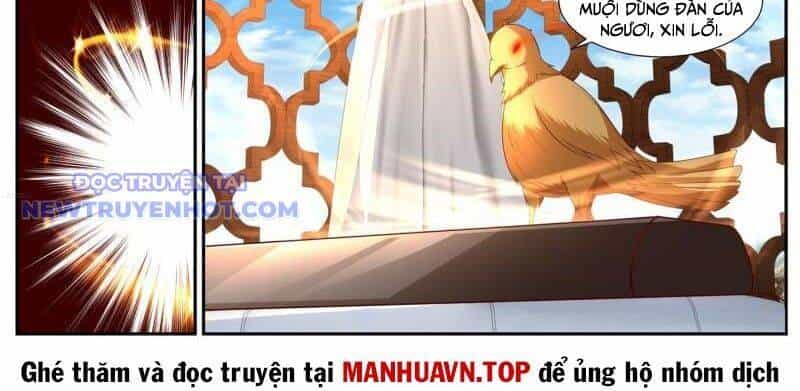 Trọng Sinh Đô Thị Tu Tiên - Chương 1060 - ảnh 5