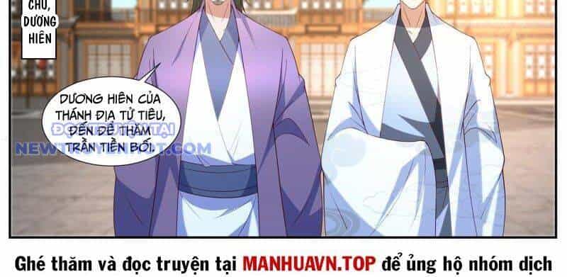 Trọng Sinh Đô Thị Tu Tiên - Chương 1061 - ảnh 5