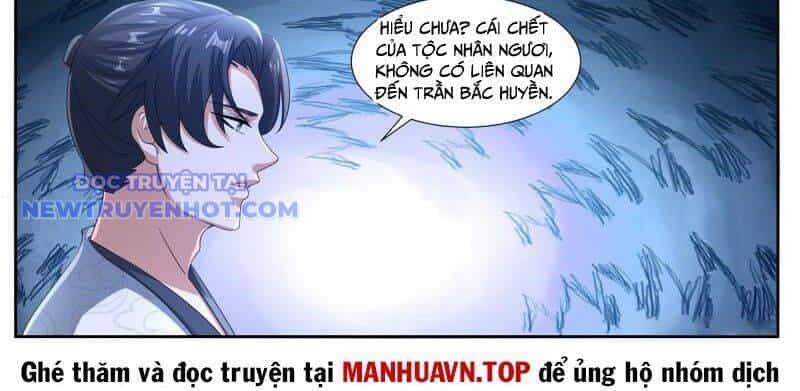 Trọng Sinh Đô Thị Tu Tiên - Chương 1062 - ảnh 17
