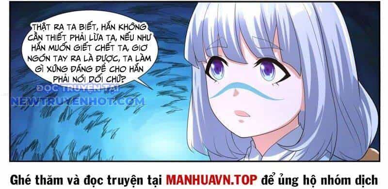 Trọng Sinh Đô Thị Tu Tiên - Chương 1062 - ảnh 32
