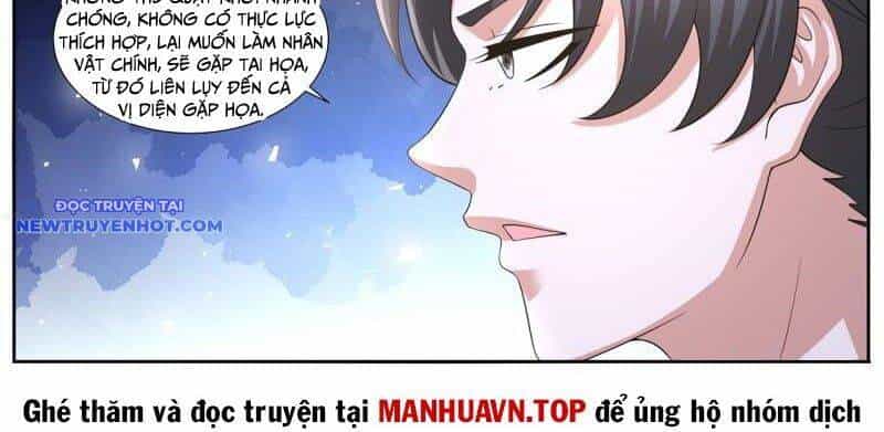 Trọng Sinh Đô Thị Tu Tiên - Chương 1063 - ảnh 26