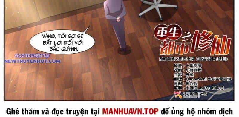 Trọng Sinh Đô Thị Tu Tiên - Chương 1064 - ảnh 14