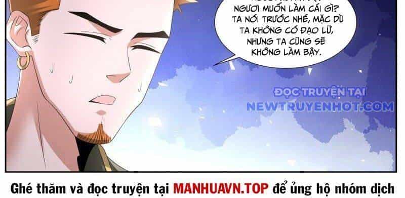 Trọng Sinh Đô Thị Tu Tiên - Chương 1066 - ảnh 31