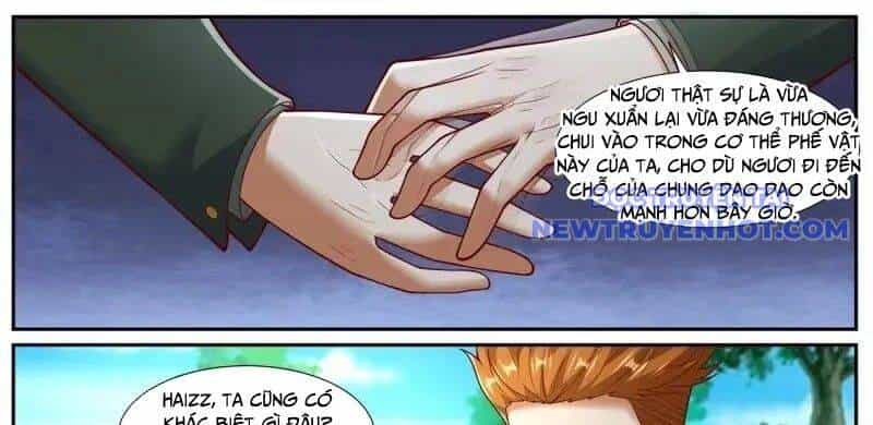Trọng Sinh Đô Thị Tu Tiên - Chương 1067 - ảnh 23