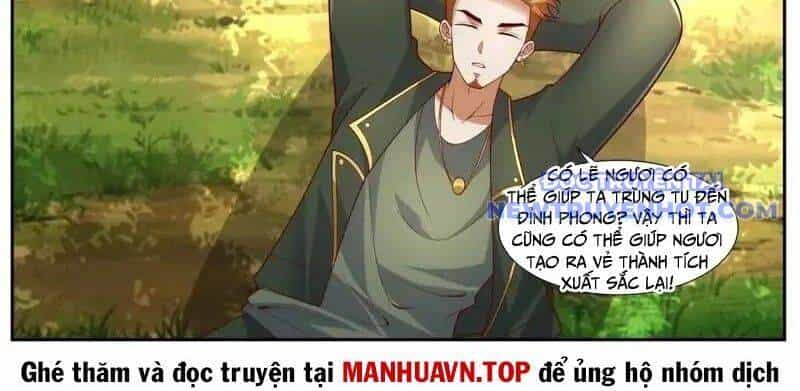 Trọng Sinh Đô Thị Tu Tiên - Chương 1067 - ảnh 25