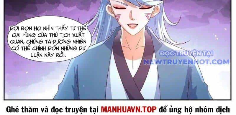 Trọng Sinh Đô Thị Tu Tiên - Chương 1067 - ảnh 37