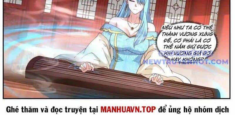 Trọng Sinh Đô Thị Tu Tiên - Chương 1067 - ảnh 4