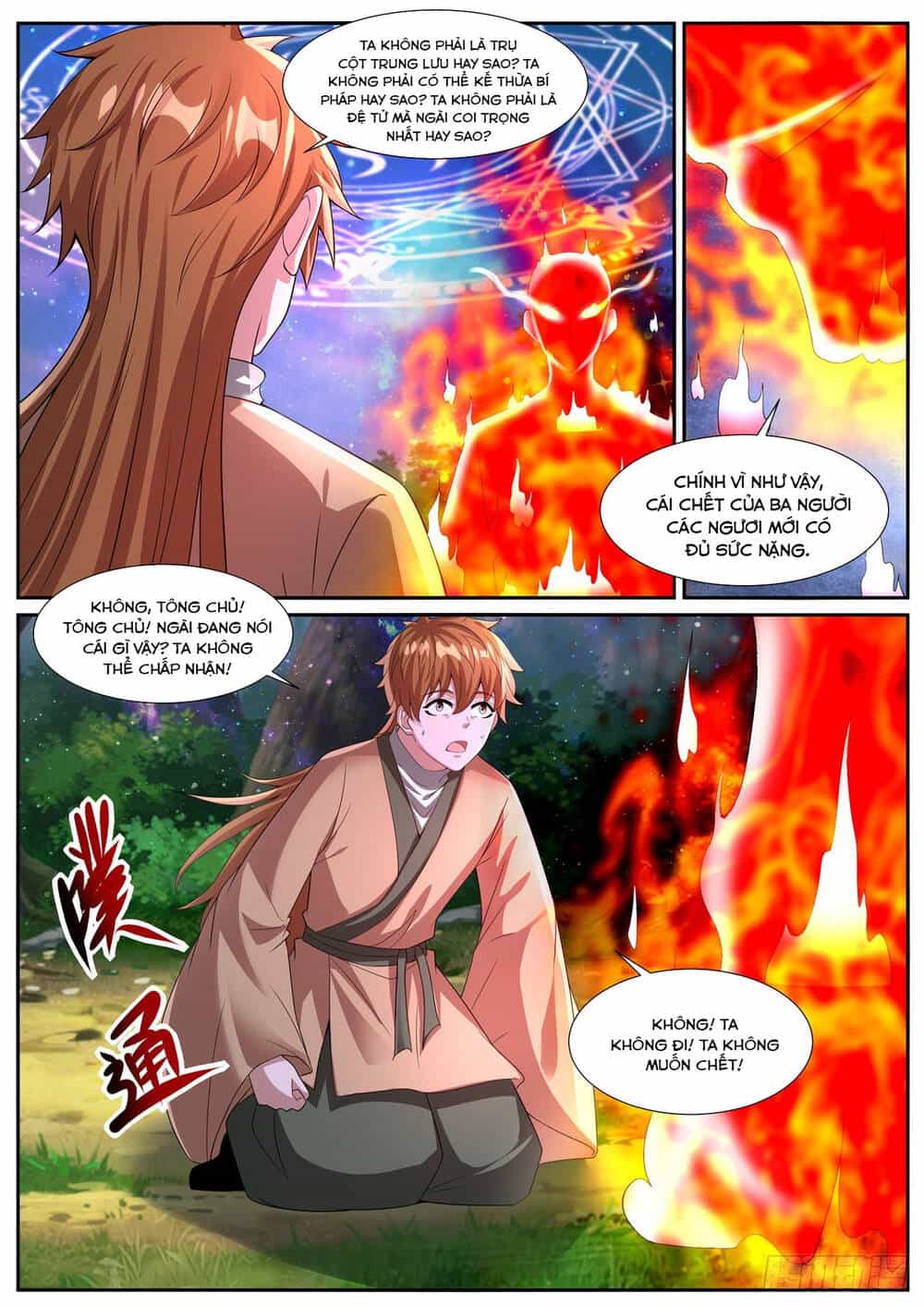 Trọng Sinh Đô Thị Tu Tiên - Chương 1084 - ảnh 11
