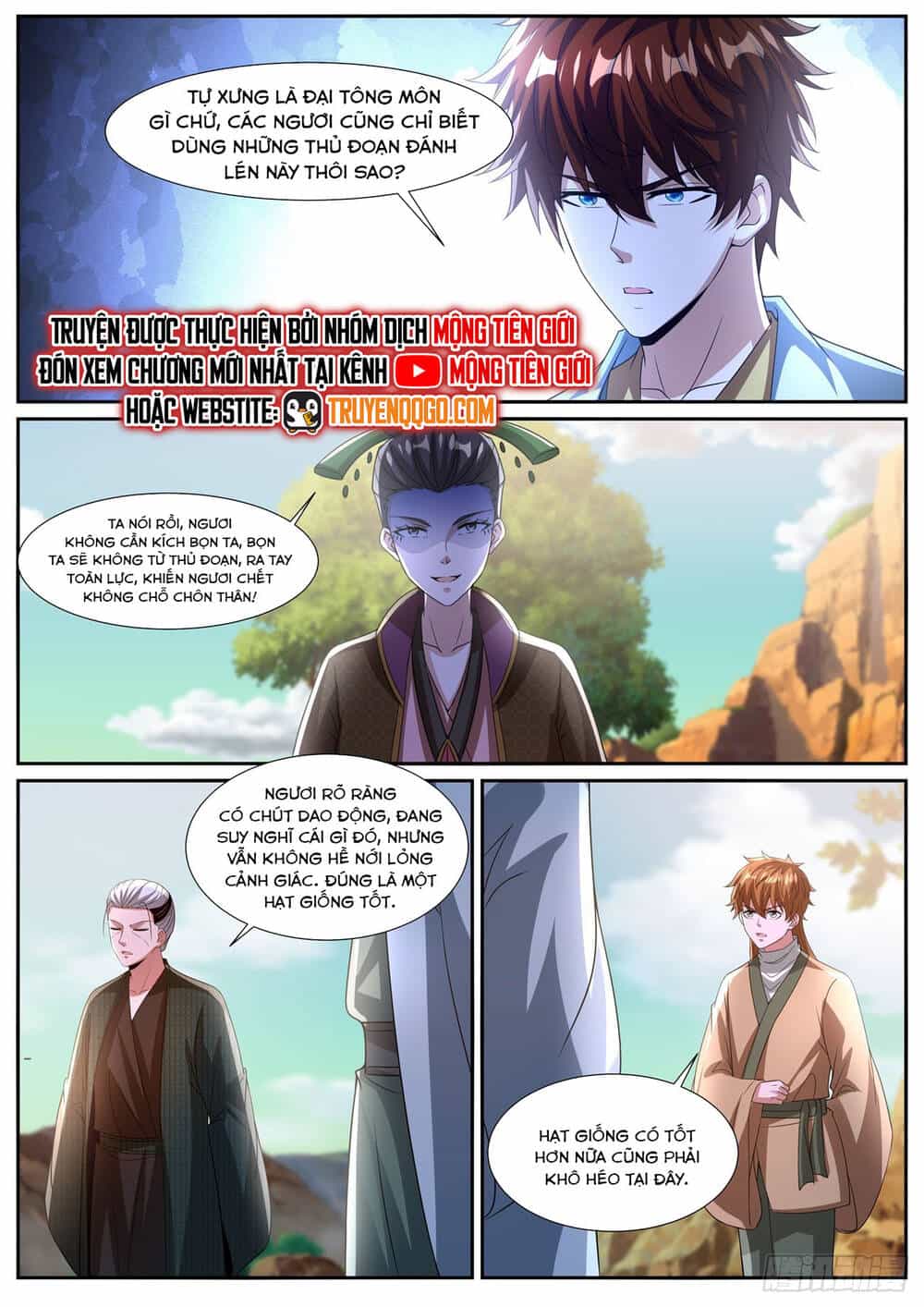 Trọng Sinh Đô Thị Tu Tiên - Chương 1089 - ảnh 14