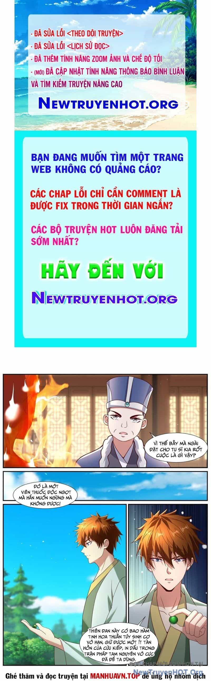Trọng Sinh Đô Thị Tu Tiên - Chương 1095 - ảnh 1