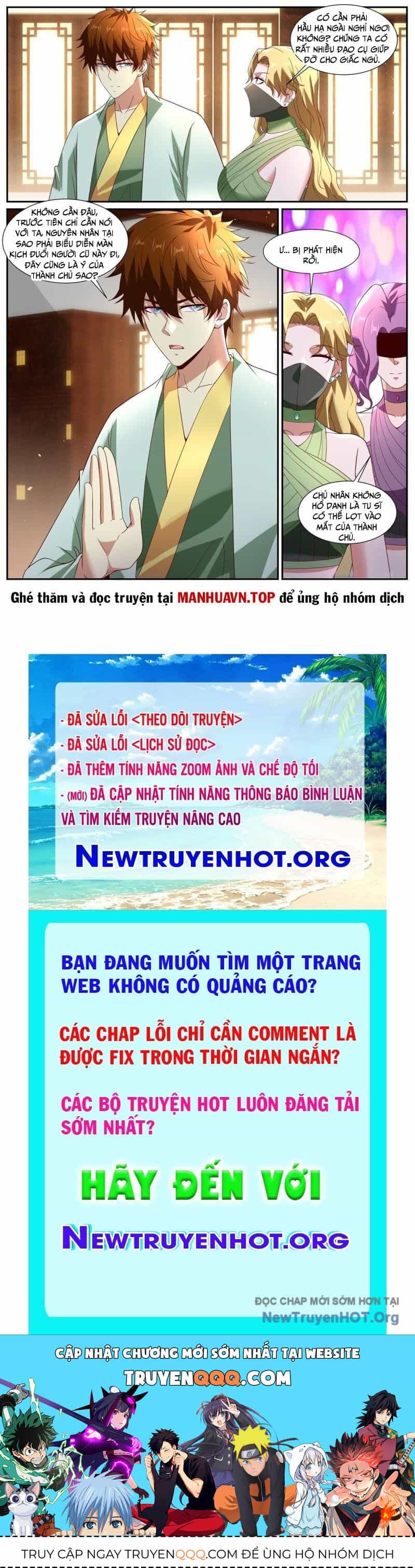 Trọng Sinh Đô Thị Tu Tiên - Chương 1095 - ảnh 12