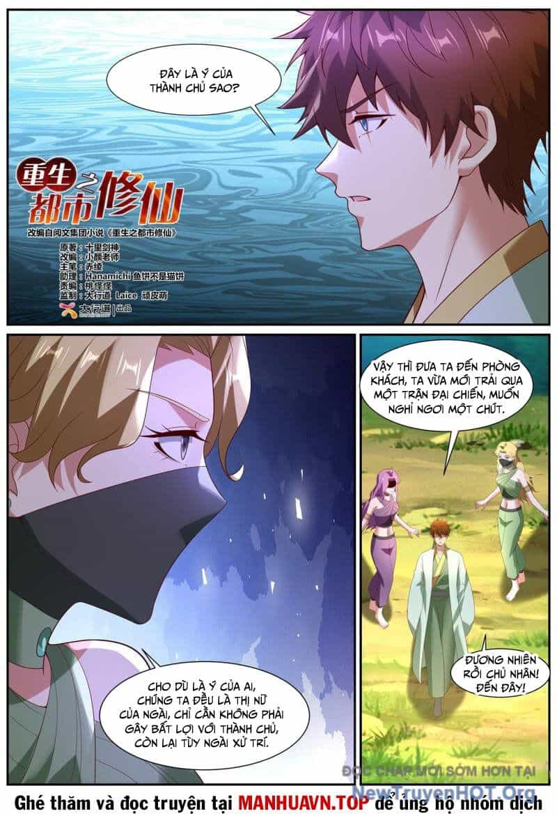 Trọng Sinh Đô Thị Tu Tiên - Chương 1095 - ảnh 6