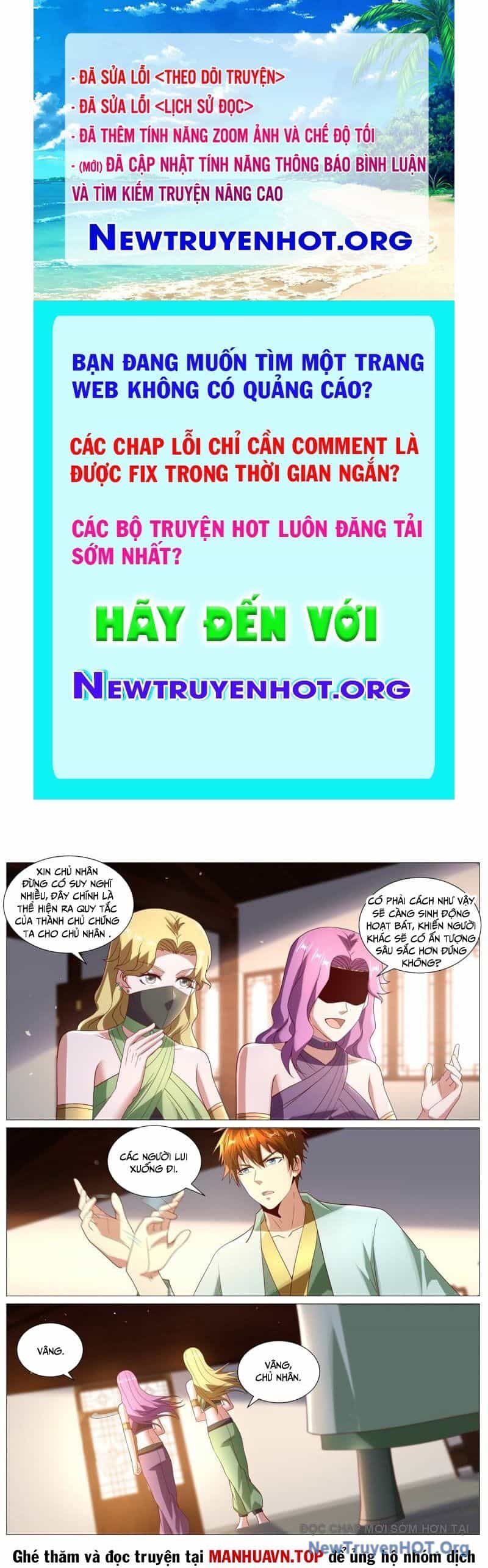 Trọng Sinh Đô Thị Tu Tiên - Chương 1096 - ảnh 1