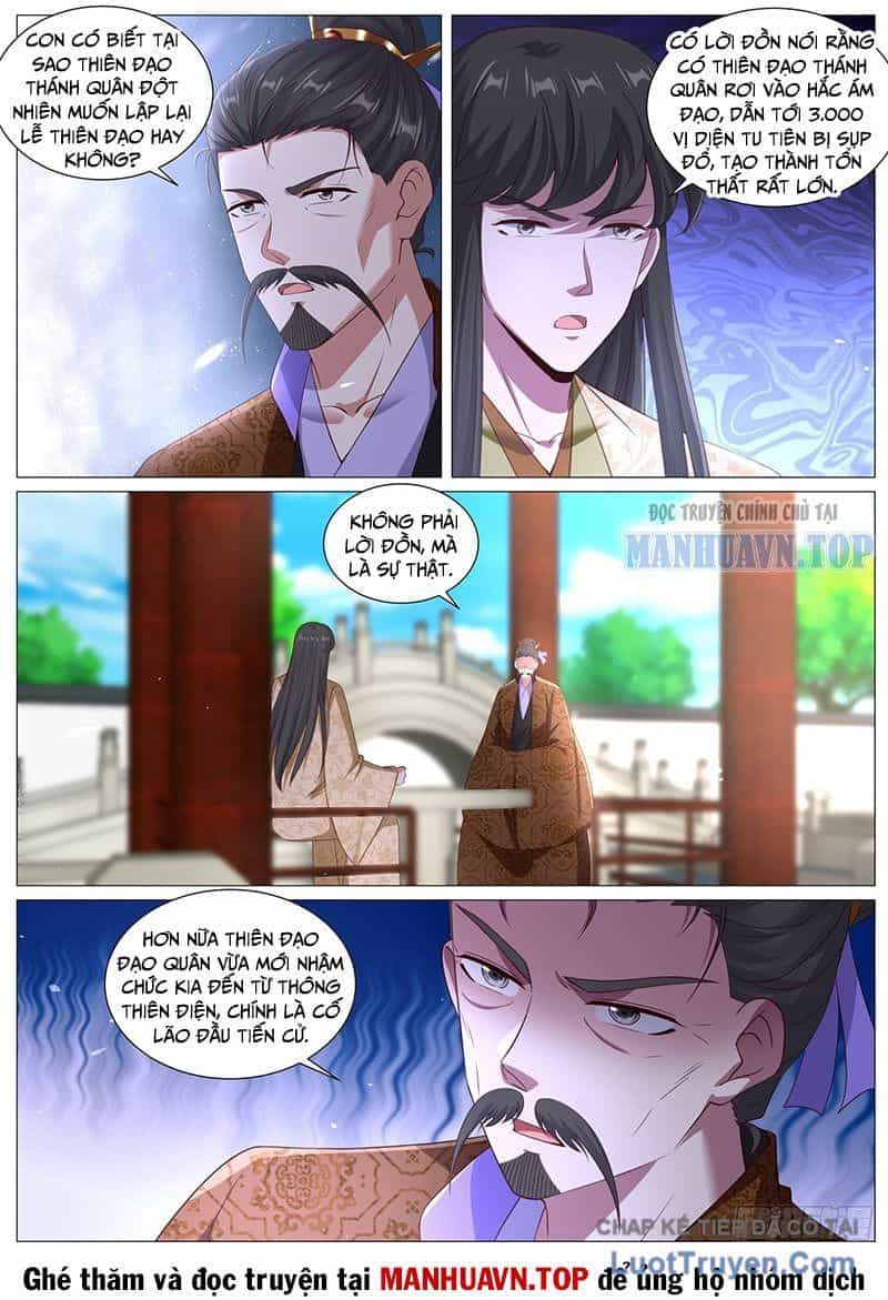 Trọng Sinh Đô Thị Tu Tiên - Chương 1118 - ảnh 7