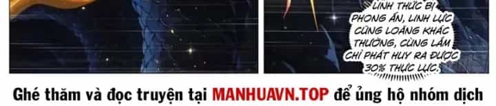 Trọng Sinh Đô Thị Tu Tiên - Chương 1136 - ảnh 8