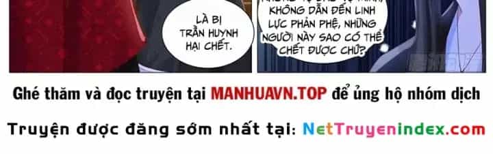 Trọng Sinh Đô Thị Tu Tiên - Chương 1137 - ảnh 14