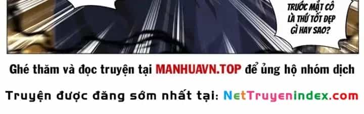 Trọng Sinh Đô Thị Tu Tiên - Chương 1137 - ảnh 16