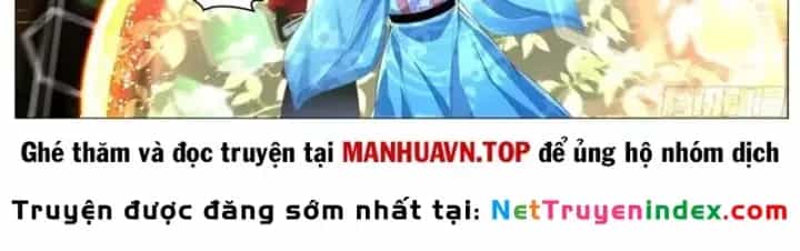 Trọng Sinh Đô Thị Tu Tiên - Chương 1137 - ảnh 20