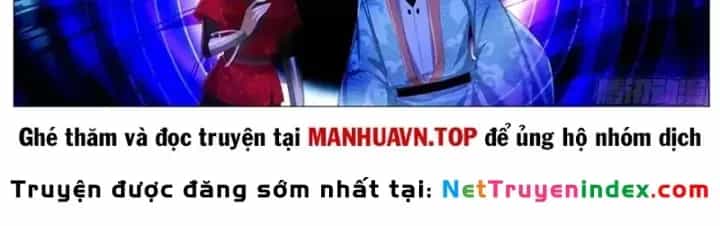Trọng Sinh Đô Thị Tu Tiên - Chương 1137 - ảnh 22