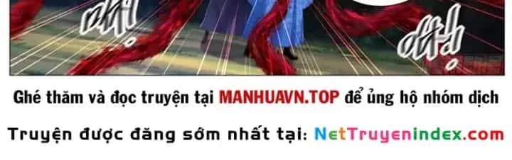 Trọng Sinh Đô Thị Tu Tiên - Chương 1137 - ảnh 24