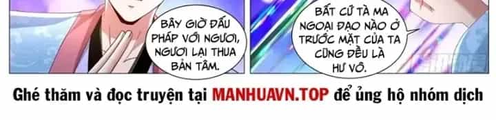 Trọng Sinh Đô Thị Tu Tiên - Chương 1138 - ảnh 13