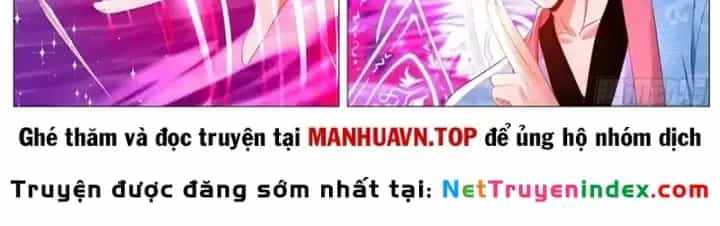 Trọng Sinh Đô Thị Tu Tiên - Chương 1138 - ảnh 21