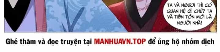 Trọng Sinh Đô Thị Tu Tiên - Chương 1138 - ảnh 9
