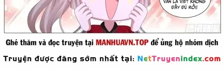 Trọng Sinh Đô Thị Tu Tiên - Chương 1139 - ảnh 13