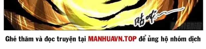 Trọng Sinh Đô Thị Tu Tiên - Chương 1139 - ảnh 15