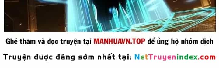 Trọng Sinh Đô Thị Tu Tiên - Chương 1139 - ảnh 19