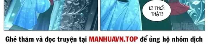 Trọng Sinh Đô Thị Tu Tiên - Chương 1139 - ảnh 21