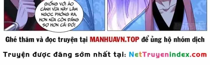 Trọng Sinh Đô Thị Tu Tiên - Chương 1139 - ảnh 23