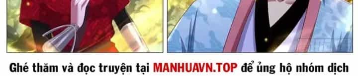Trọng Sinh Đô Thị Tu Tiên - Chương 1140 - ảnh 11