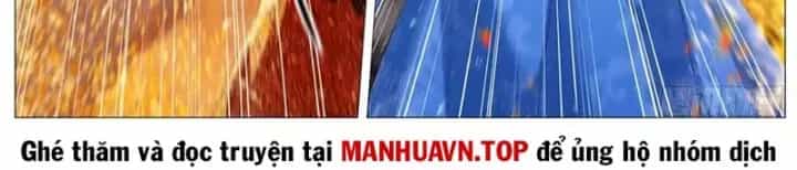 Trọng Sinh Đô Thị Tu Tiên - Chương 1140 - ảnh 17