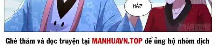 Trọng Sinh Đô Thị Tu Tiên - Chương 1140 - ảnh 21