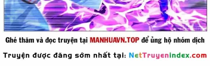 Trọng Sinh Đô Thị Tu Tiên - Chương 1141 - ảnh 17