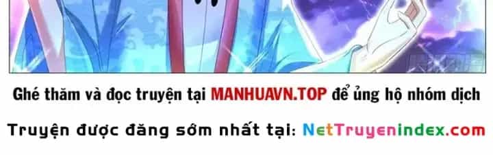 Trọng Sinh Đô Thị Tu Tiên - Chương 1141 - ảnh 19