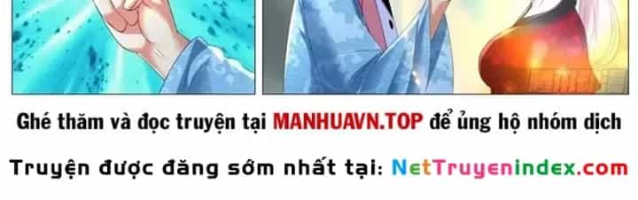 Trọng Sinh Đô Thị Tu Tiên - Chương 1141 - ảnh 21