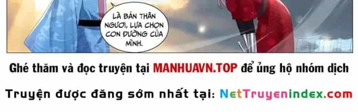 Trọng Sinh Đô Thị Tu Tiên - Chương 1141 - ảnh 23