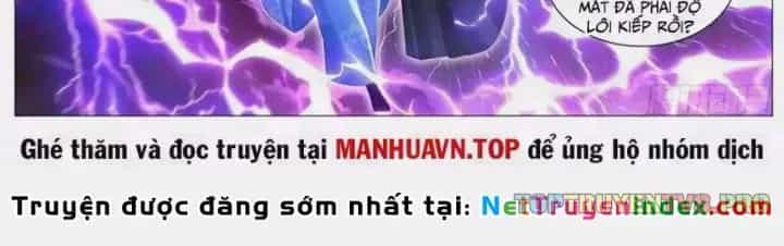 Trọng Sinh Đô Thị Tu Tiên - Chương 1141 - ảnh 3
