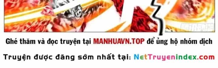 Trọng Sinh Đô Thị Tu Tiên - Chương 1142 - ảnh 13