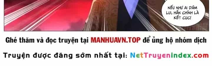 Trọng Sinh Đô Thị Tu Tiên - Chương 1142 - ảnh 19